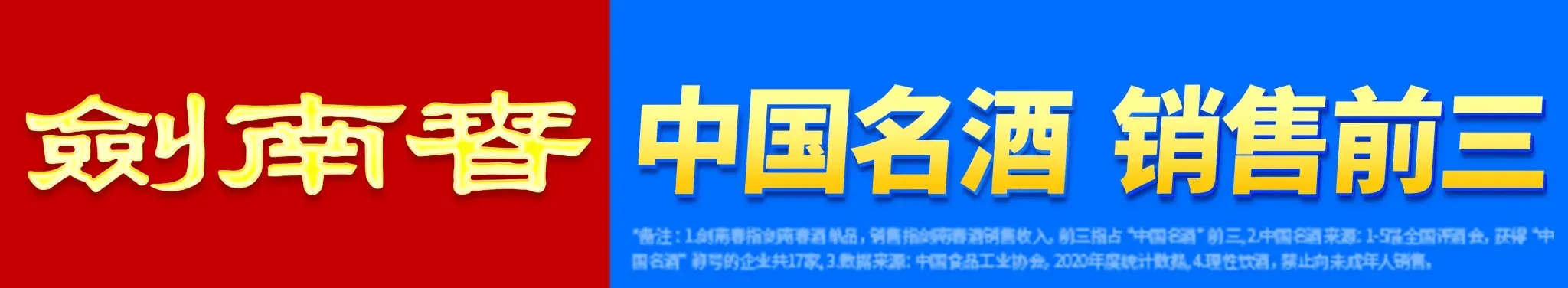 皇马vs塞尔塔回放_皇马对塞尔塔集锦_