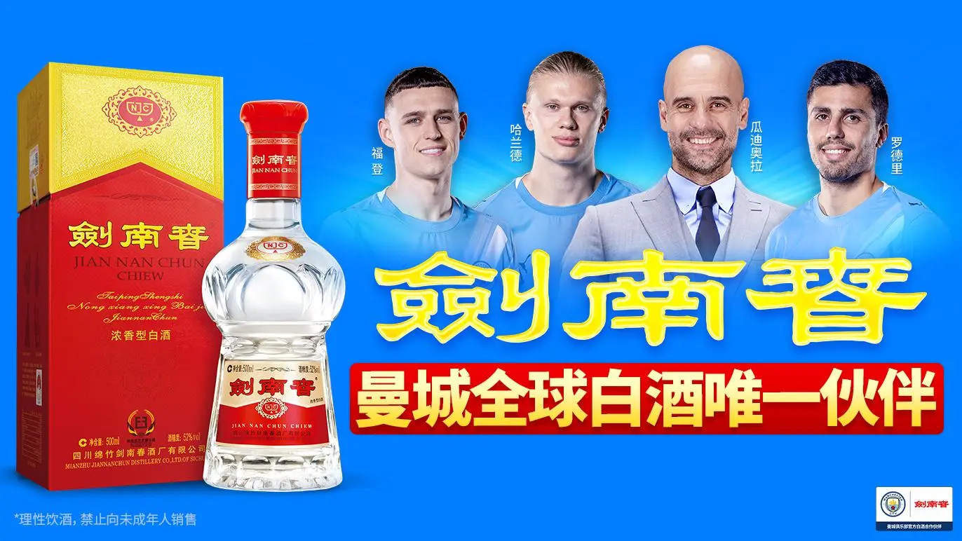皇马对塞尔塔集锦_皇马vs塞尔塔回放_